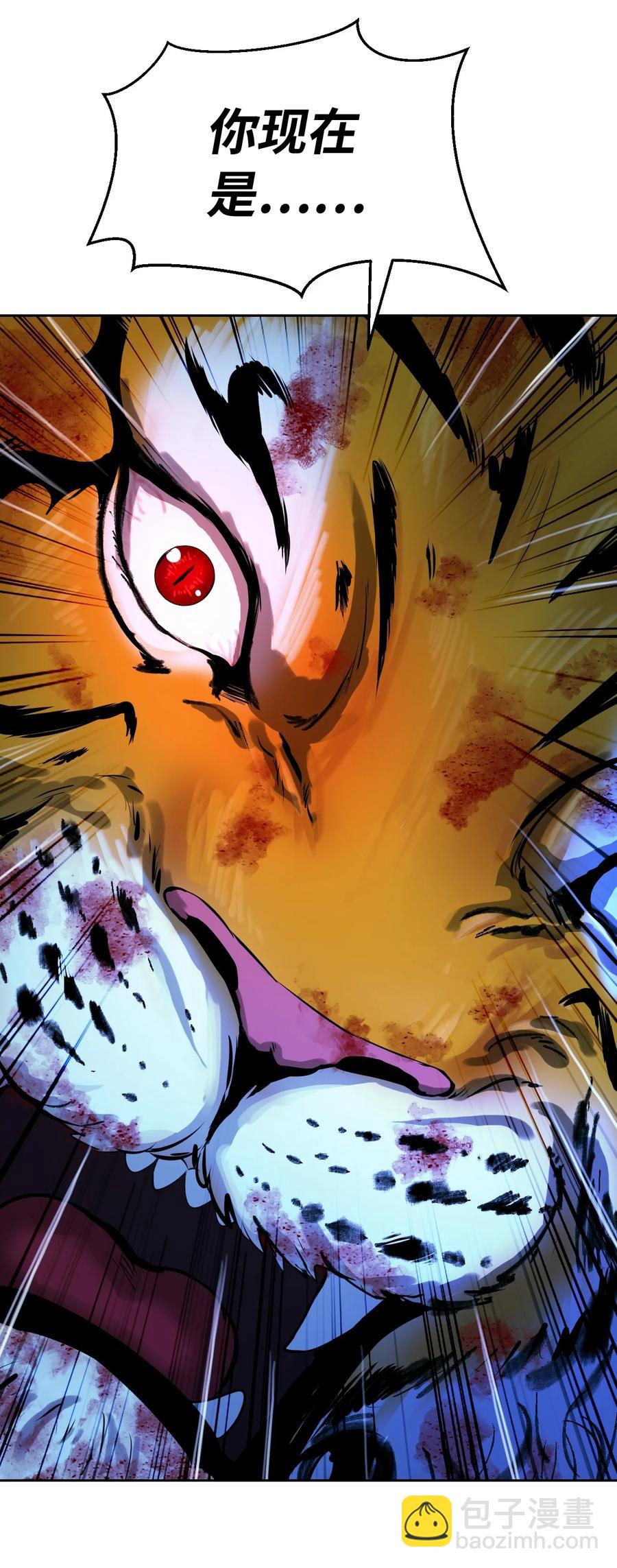 12 等你回来(1/3)-第12话