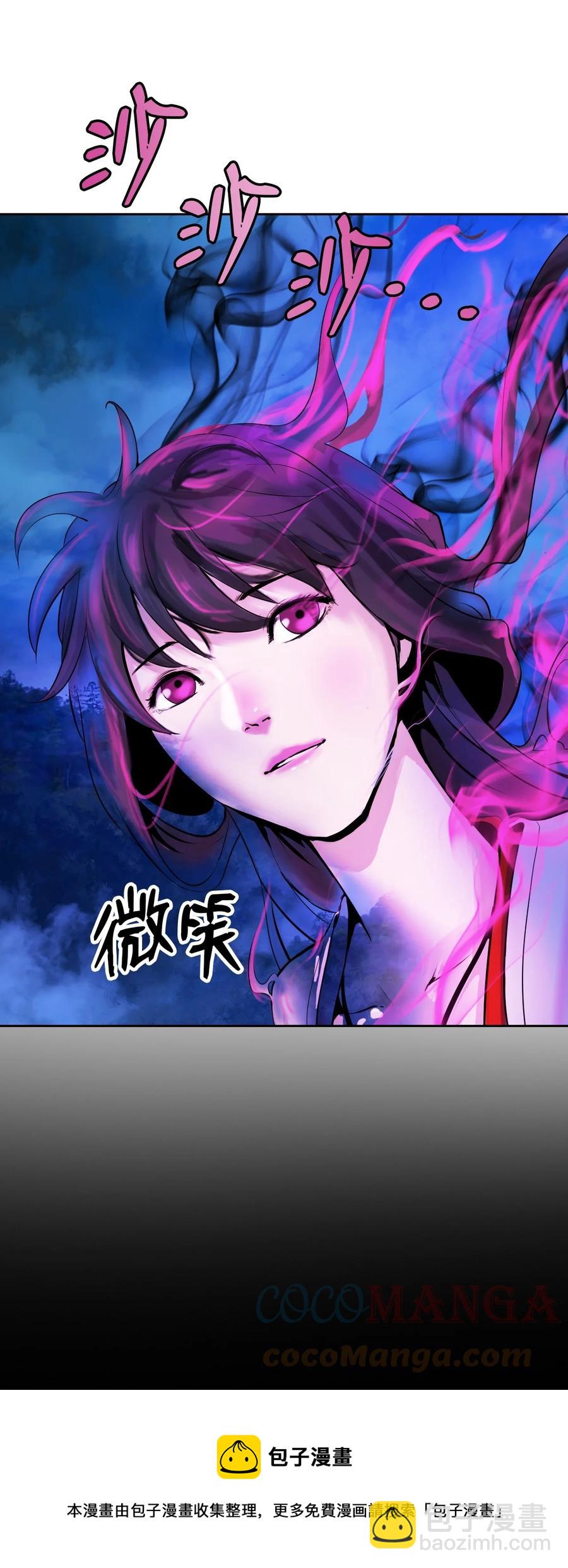 12 等你回来(1/3)-第12话