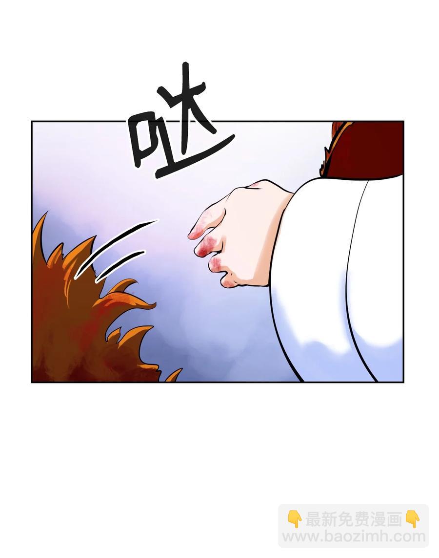 12 等你回来(1/3)-第12话