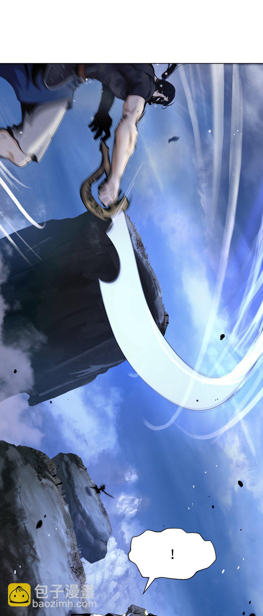 112 结界破时(1/3)-第112话