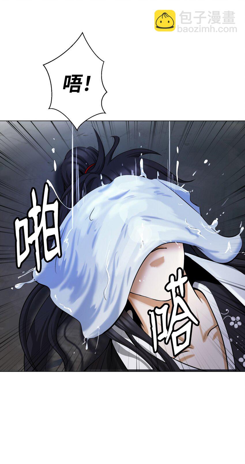 112 结界破时(1/3)-第112话