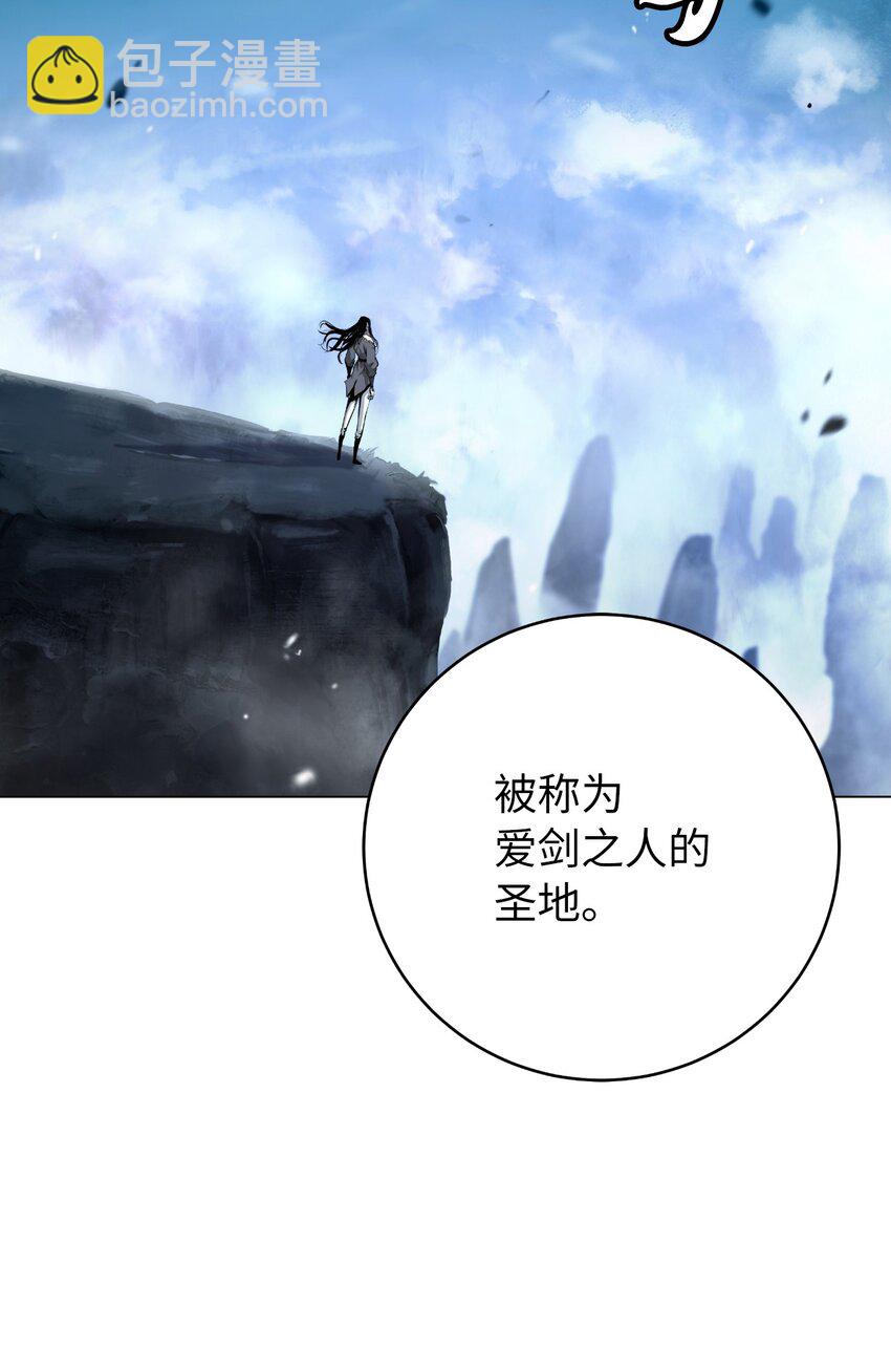 112 结界破时(1/3)-第112话