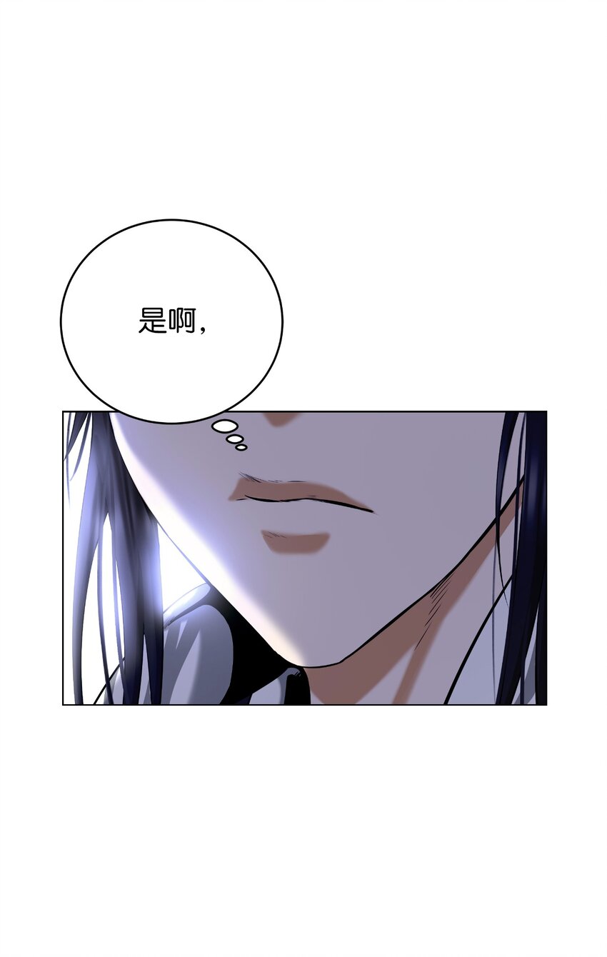 112 结界破时(1/3)-第112话