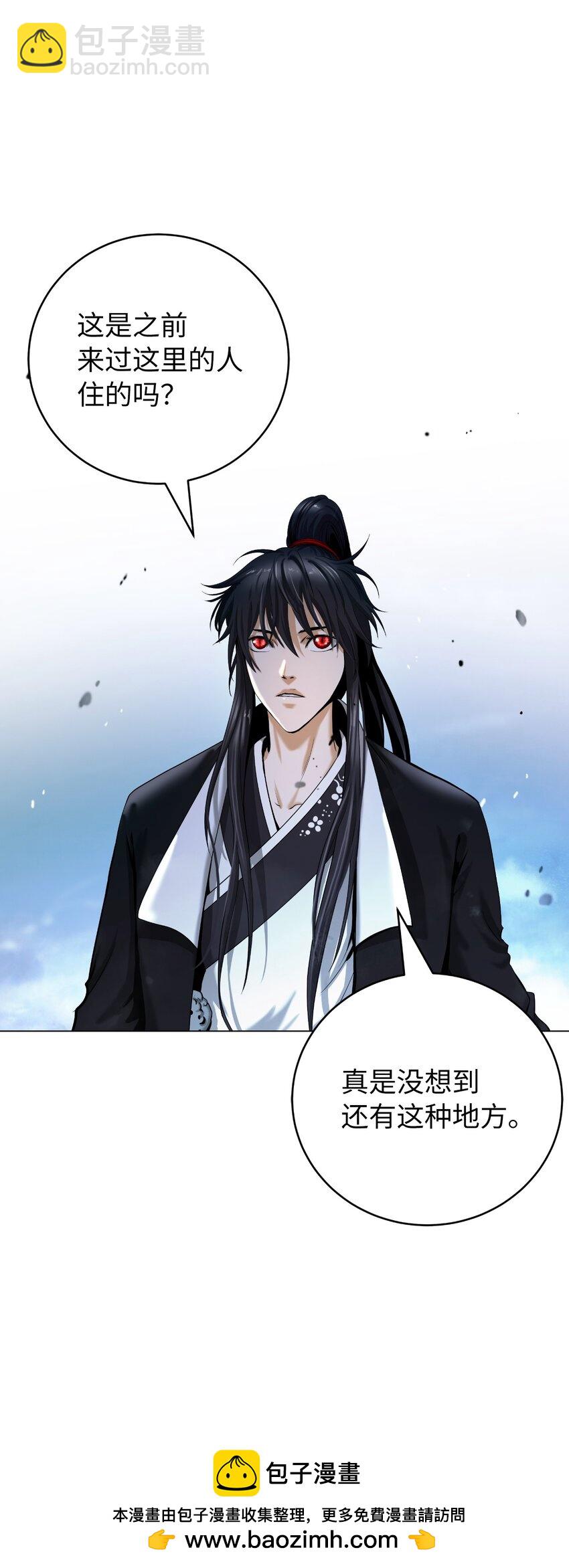 112 结界破时(1/3)-第112话