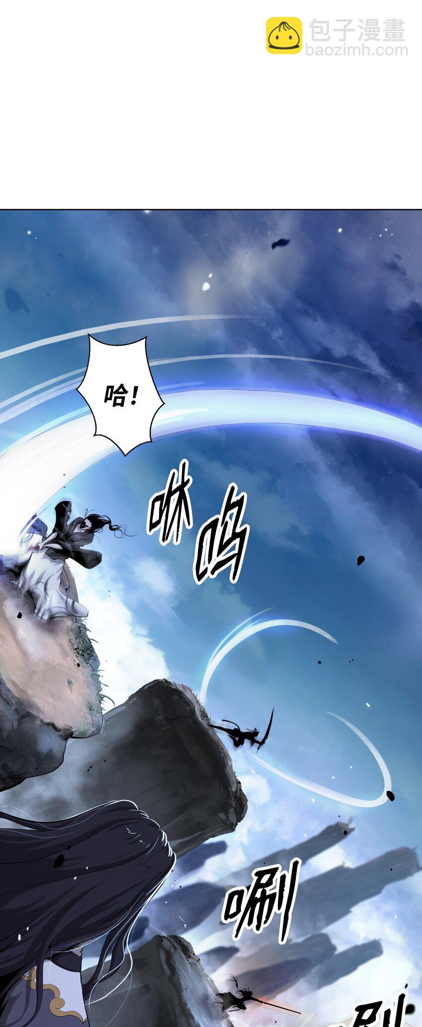 112 结界破时(1/3)-第112话