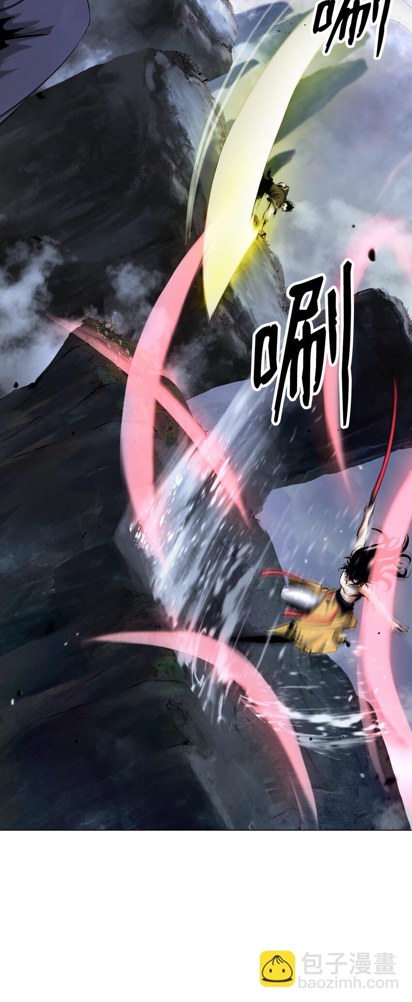 112 结界破时(1/3)-第112话