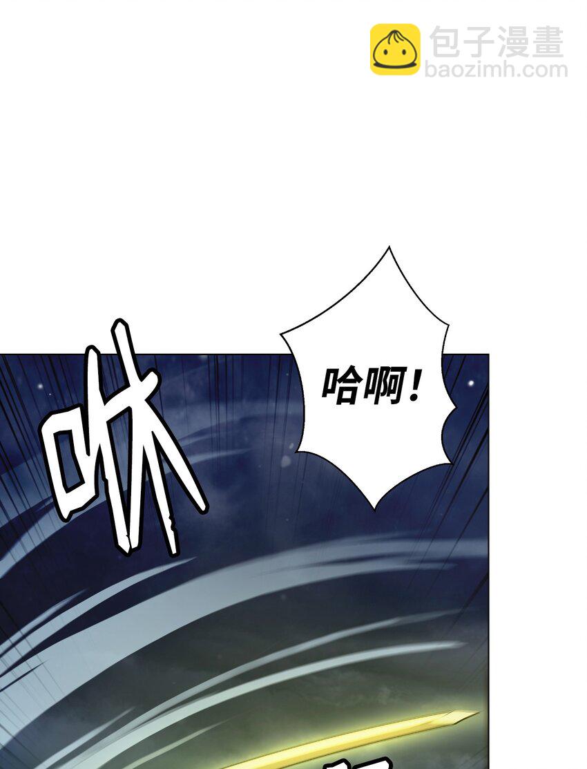 112 结界破时(1/3)-第112话