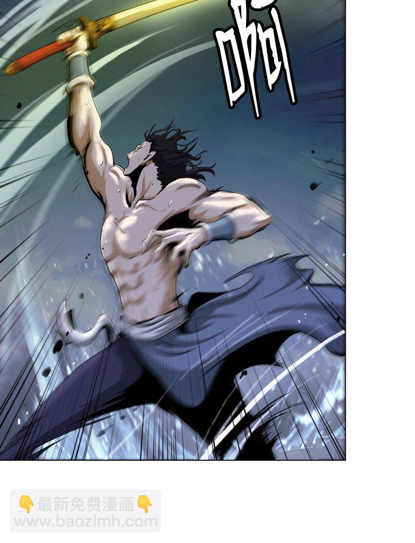 112 结界破时(1/3)-第112话