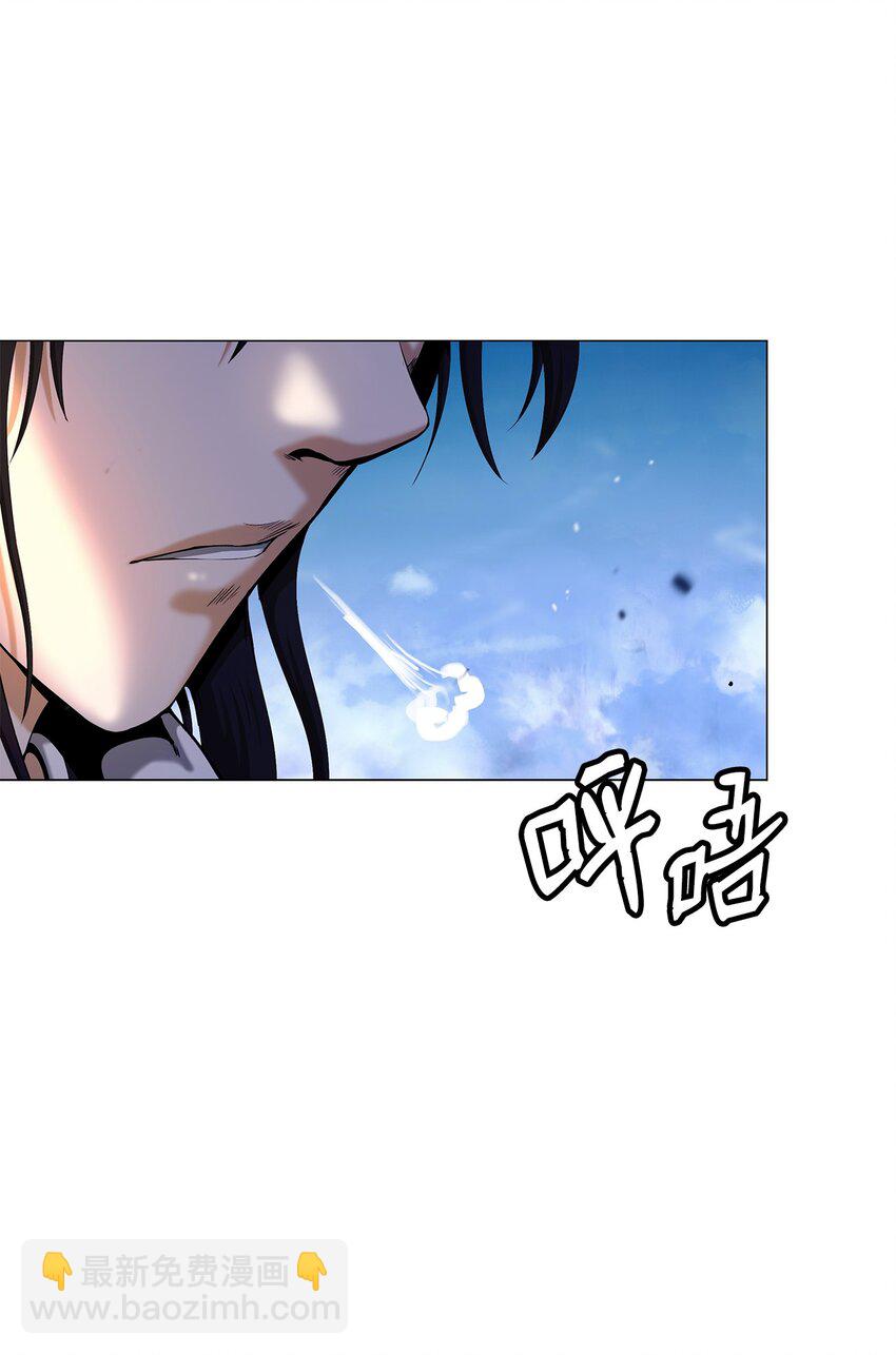 114 剑鬼囚夫(1/3)-第114话