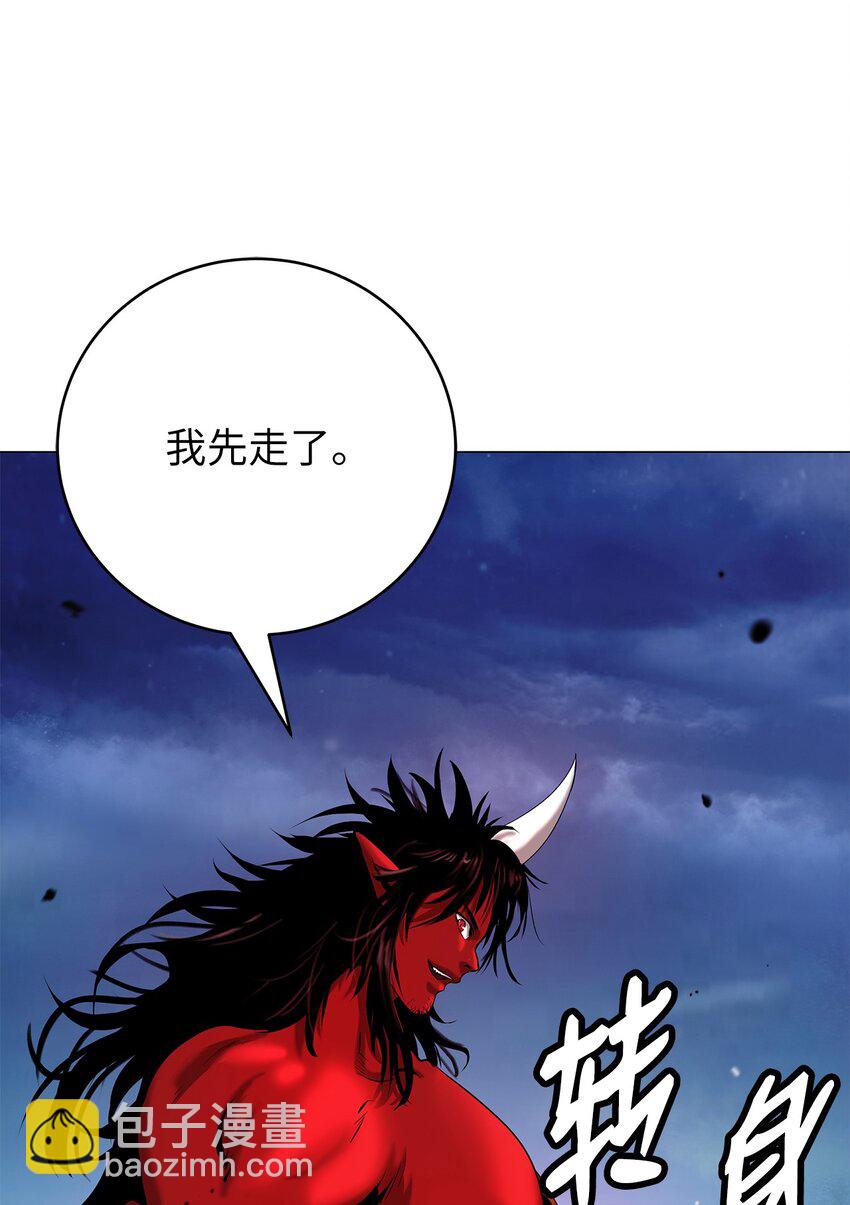 114 剑鬼囚夫(1/3)-第114话