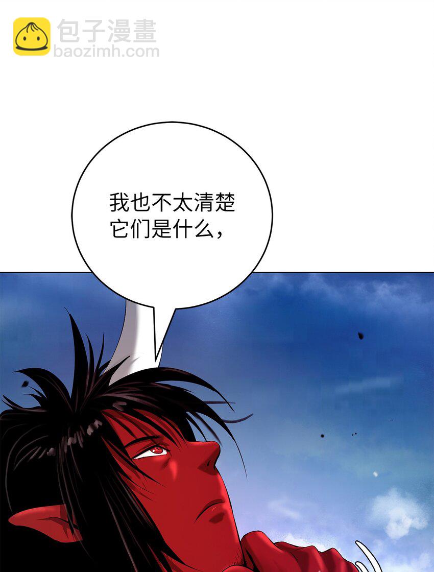 114 剑鬼囚夫(1/3)-第114话