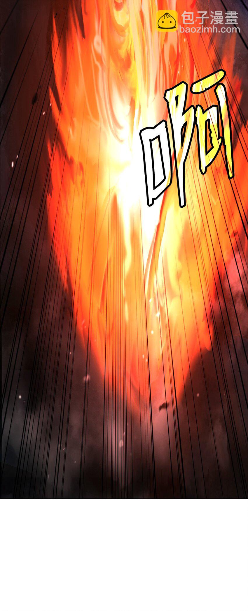 114 剑鬼囚夫(1/3)-第114话