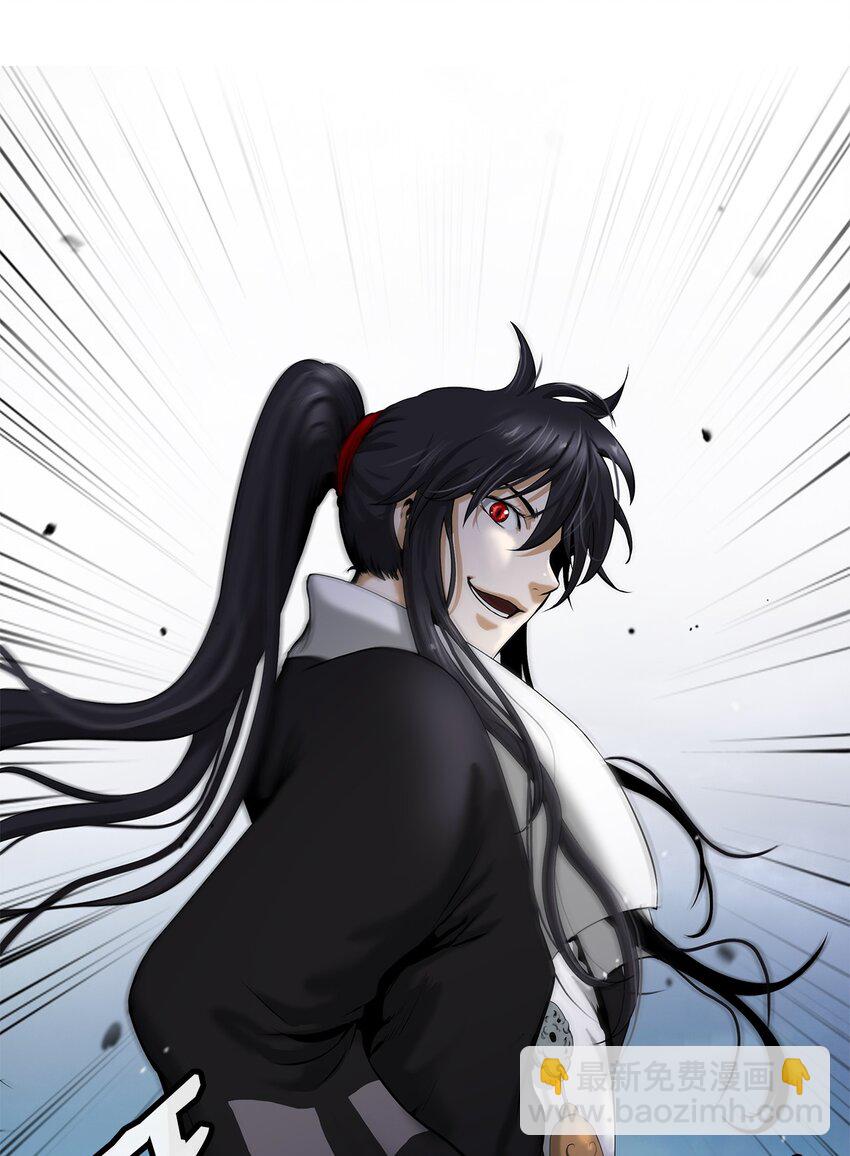 114 剑鬼囚夫(1/3)-第114话