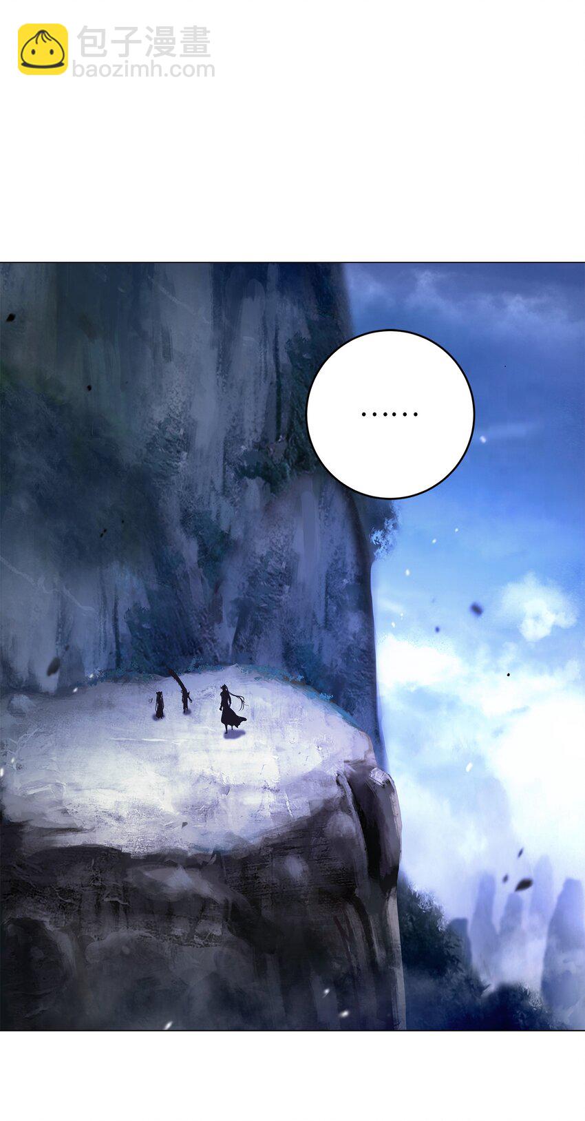 114 剑鬼囚夫(1/3)-第114话