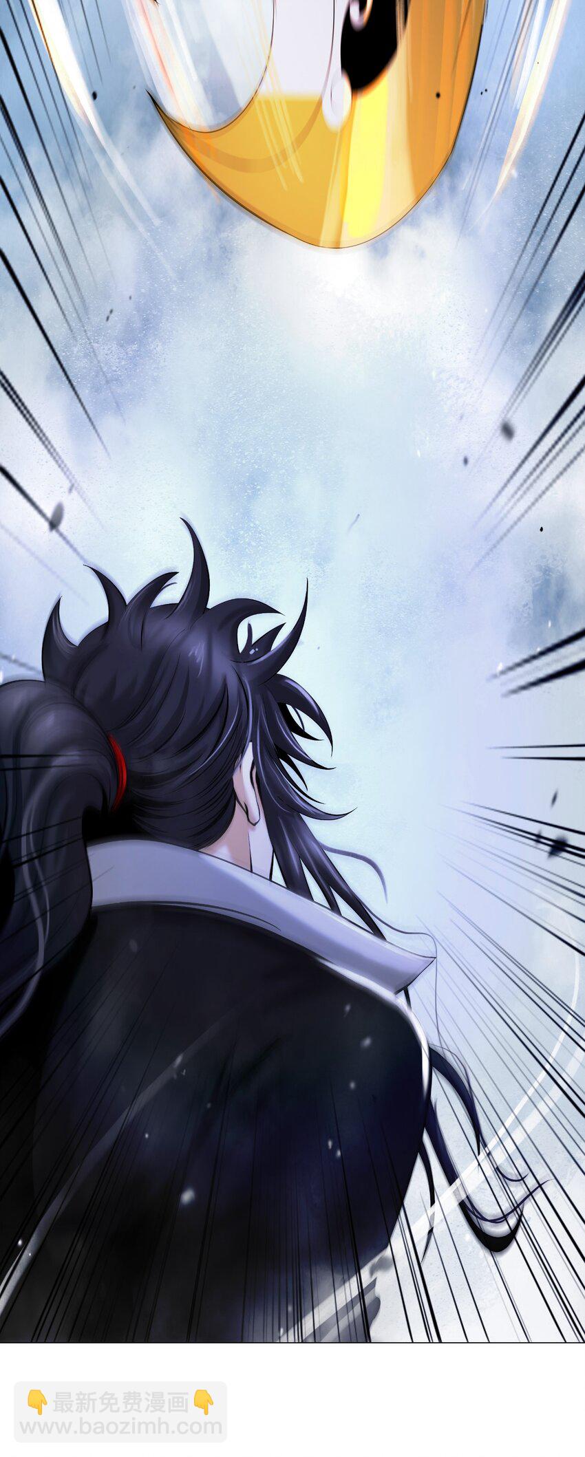 116 金蝉脱壳(1/2)-第116话