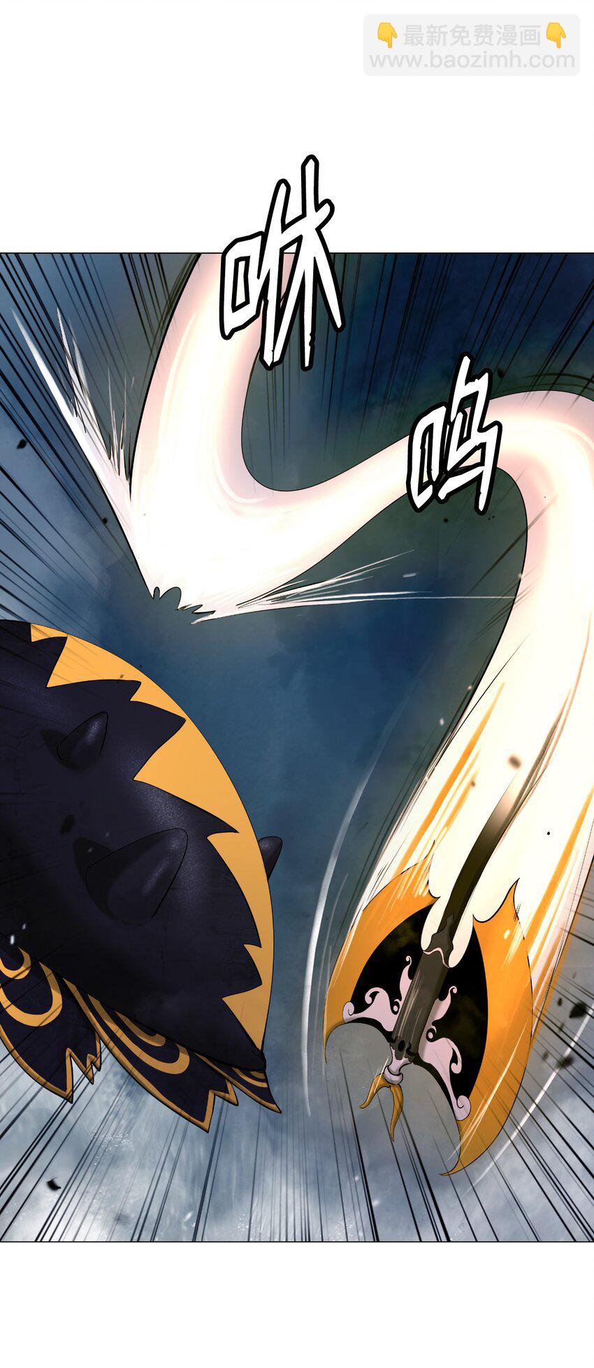 116 金蝉脱壳(1/2)-第116话