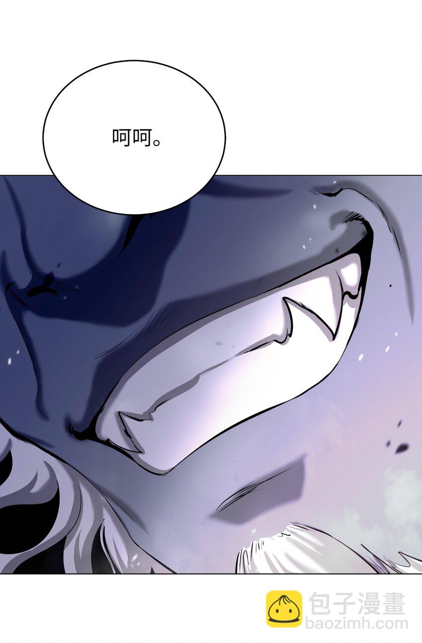 116 金蝉脱壳(1/2)-第116话