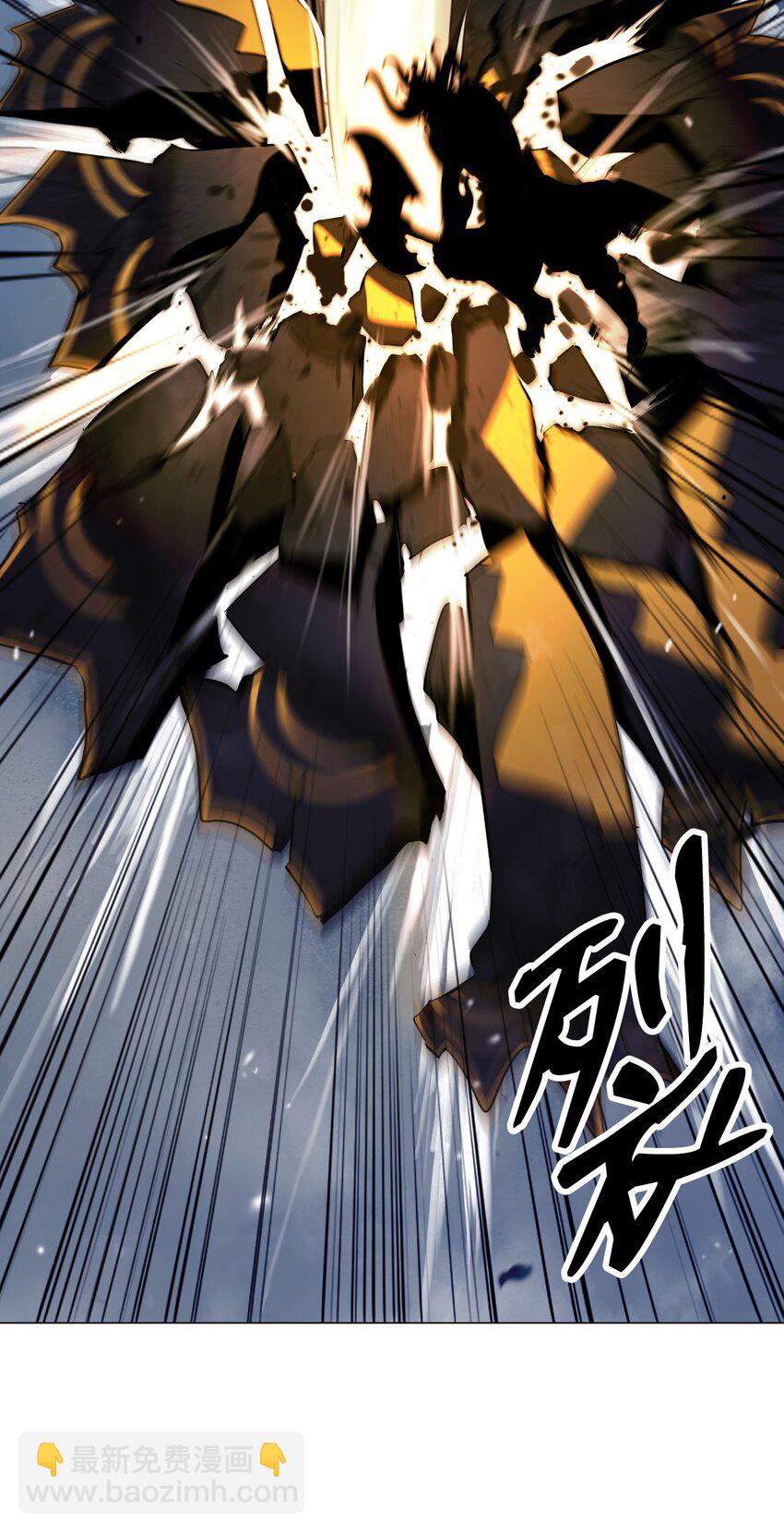 116 金蝉脱壳(1/2)-第116话