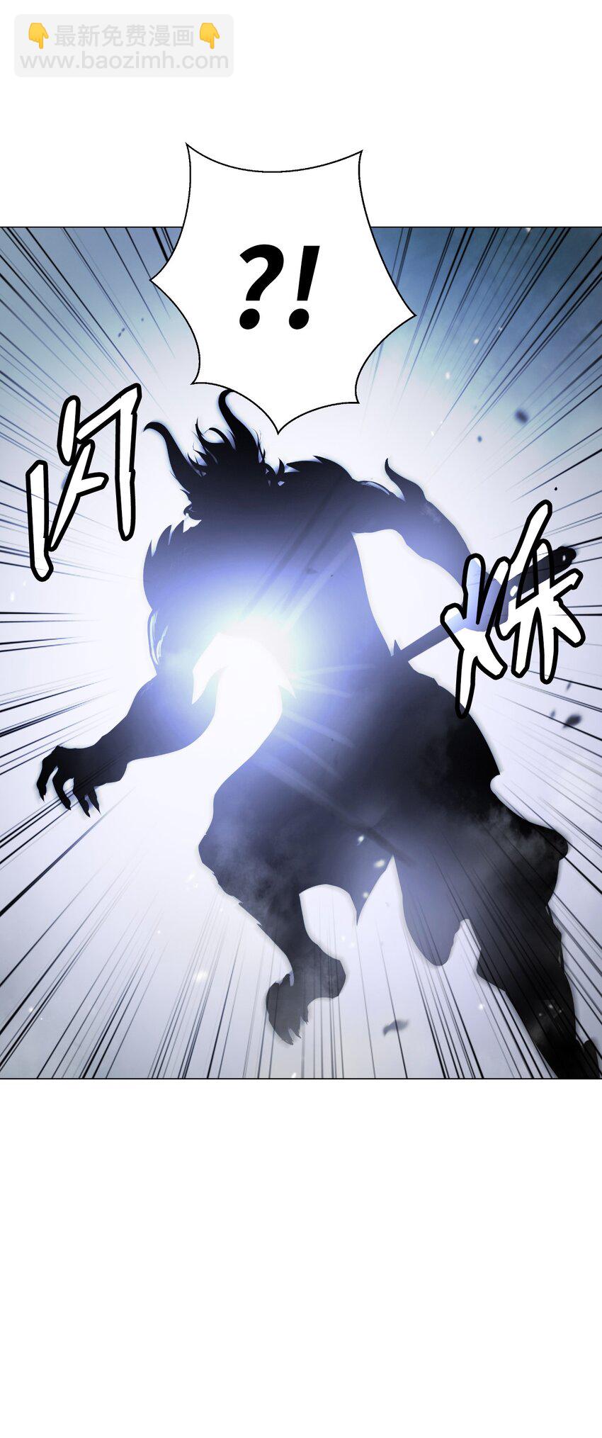 116 金蝉脱壳(1/2)-第116话