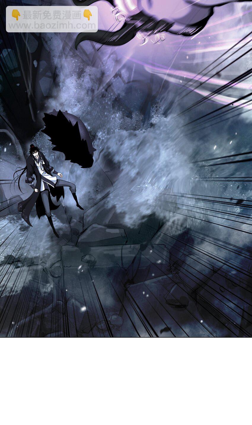 116 金蝉脱壳(1/2)-第116话