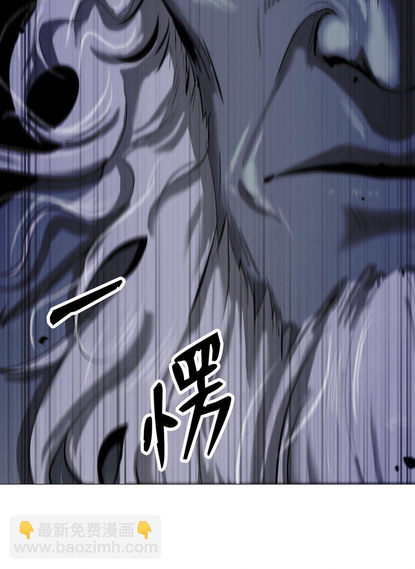 118 圭天宝华(1/3)-第118话