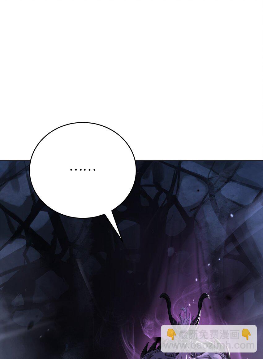 118 圭天宝华(1/3)-第118话