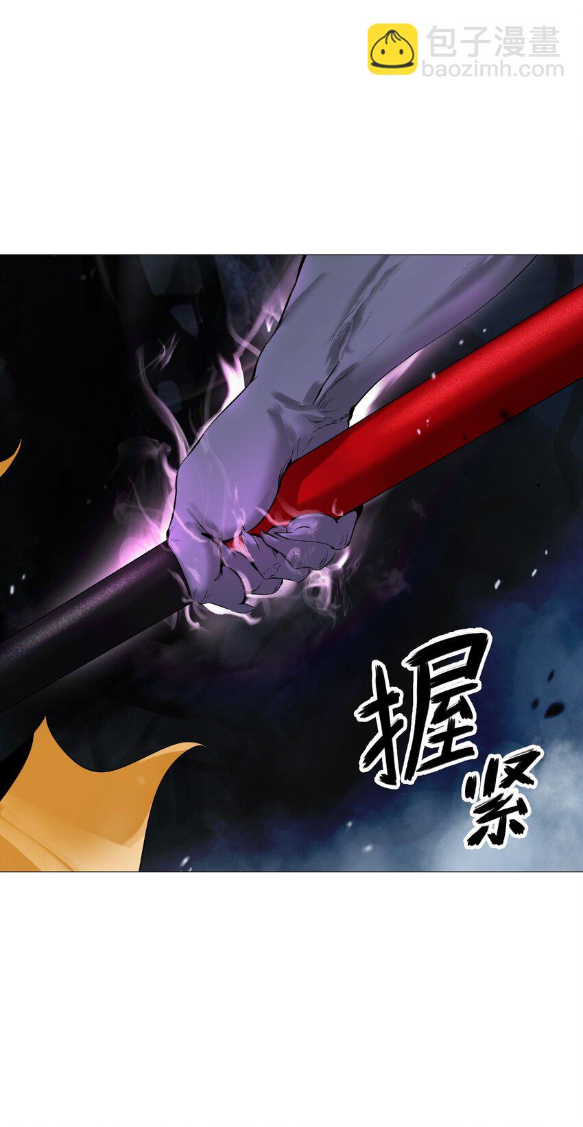 118 圭天宝华(1/3)-第118话