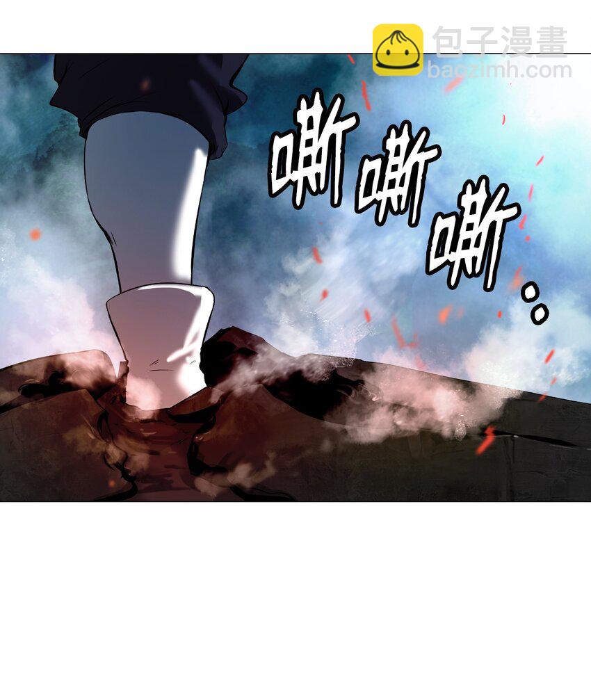 118 圭天宝华(1/3)-第118话