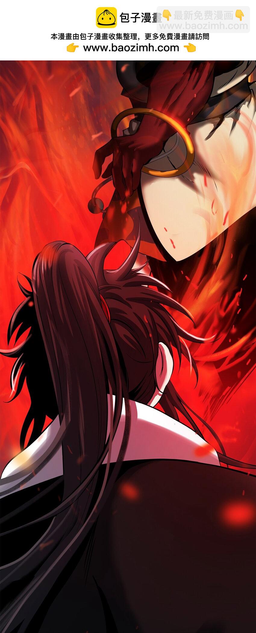 120 奔月之人(1/3)-第120话