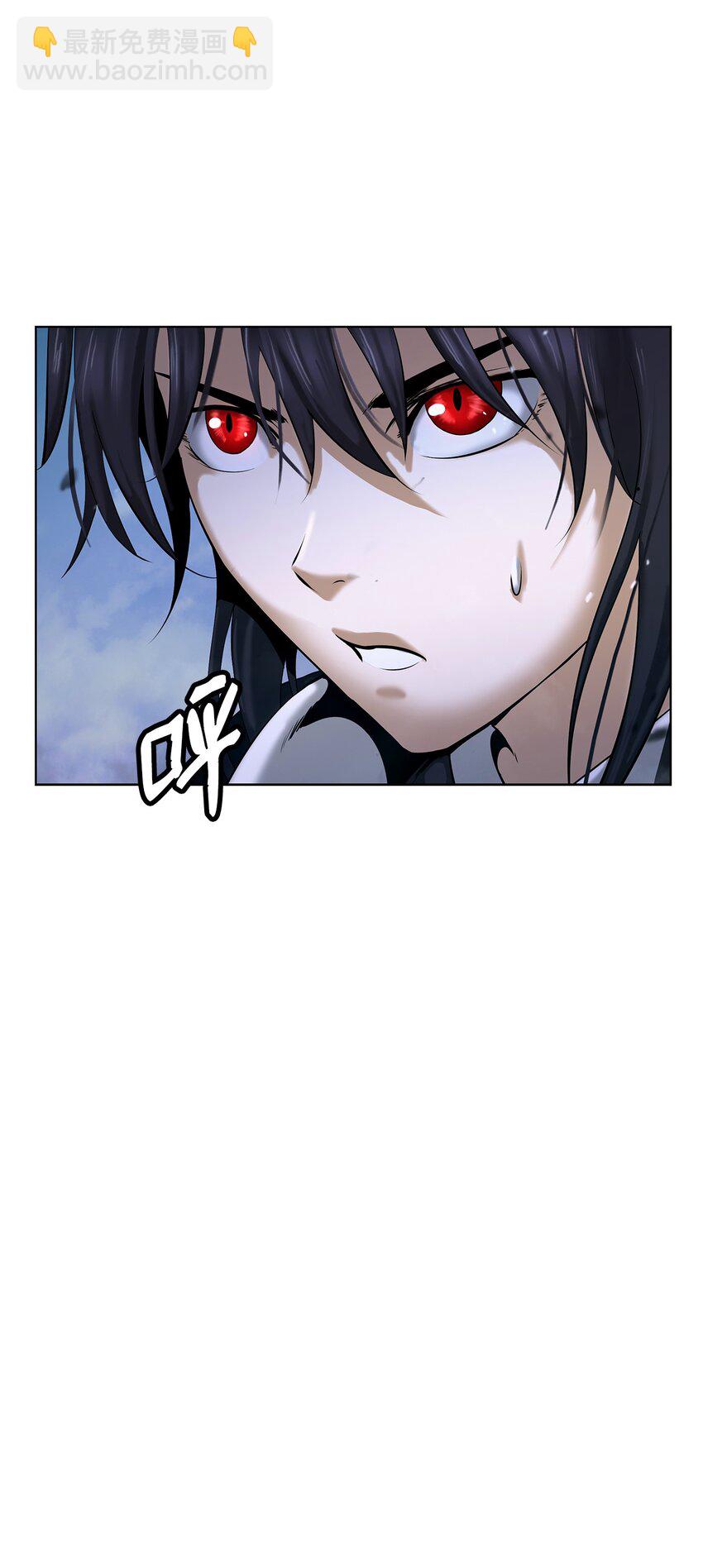 120 奔月之人(1/3)-第120话