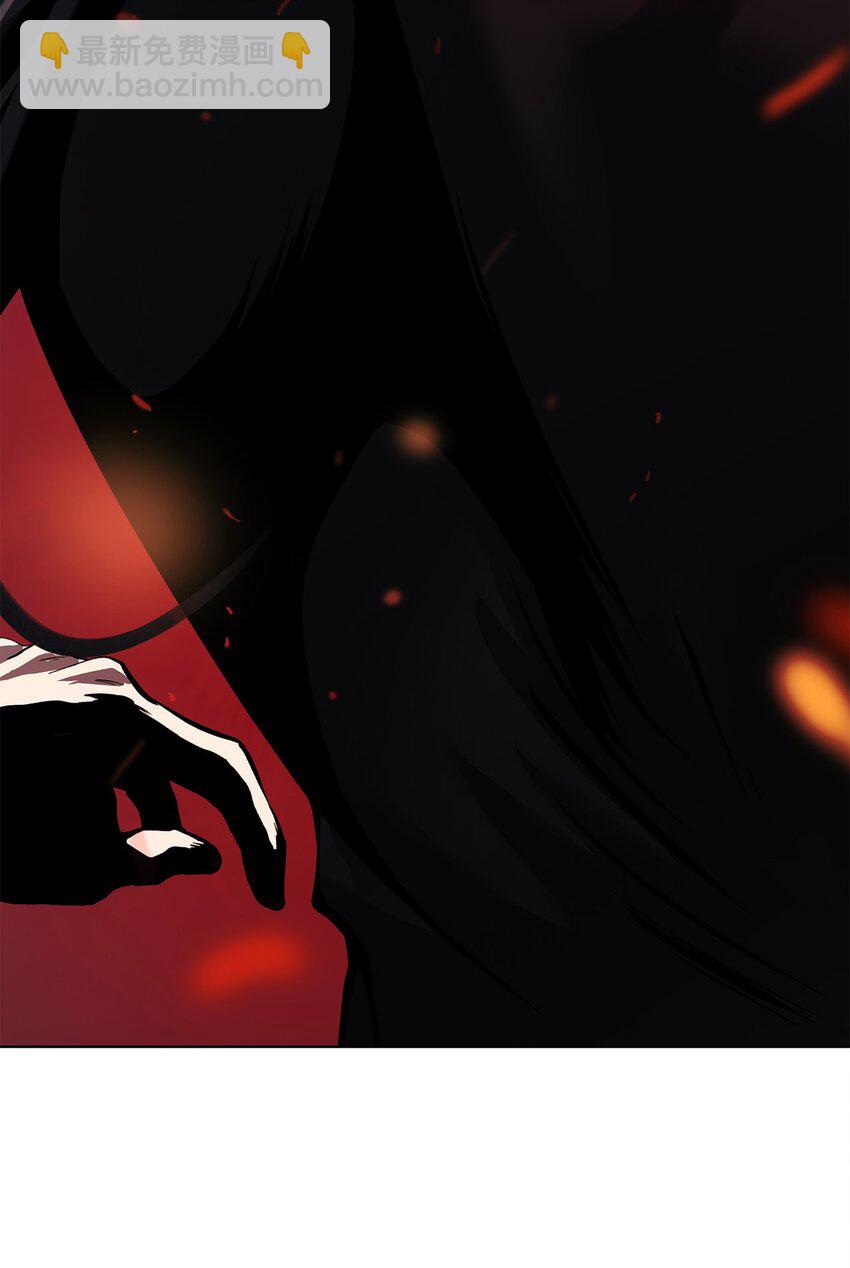 120 奔月之人(1/3)-第120话