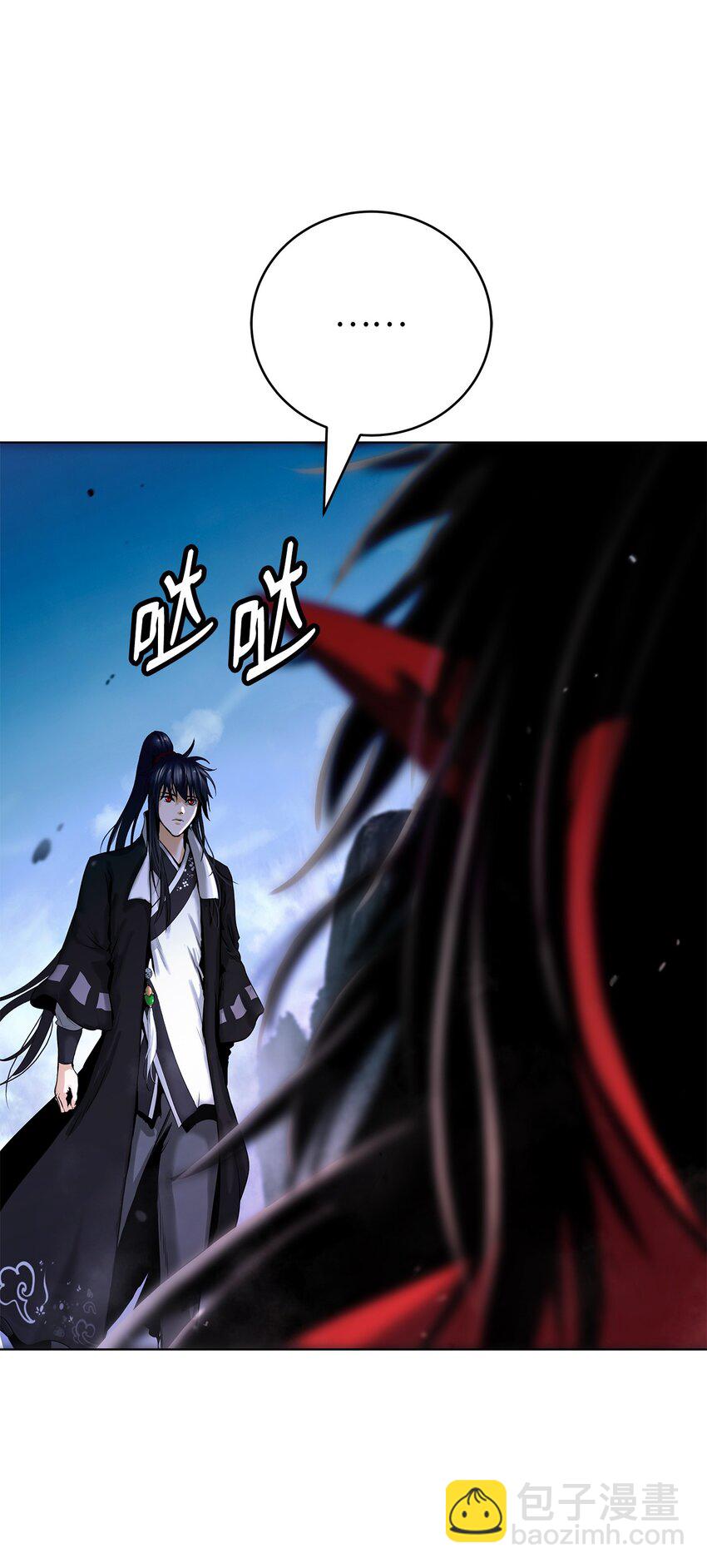 120 奔月之人(1/3)-第120话