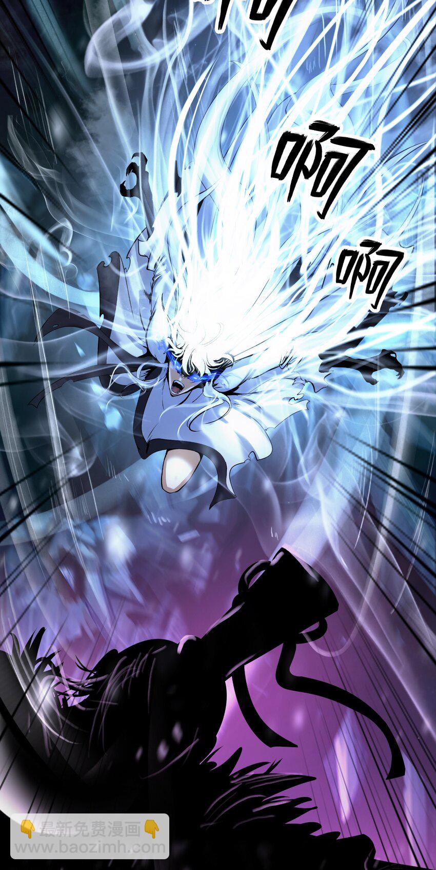 122 启动剑阵(1/3)-第122话