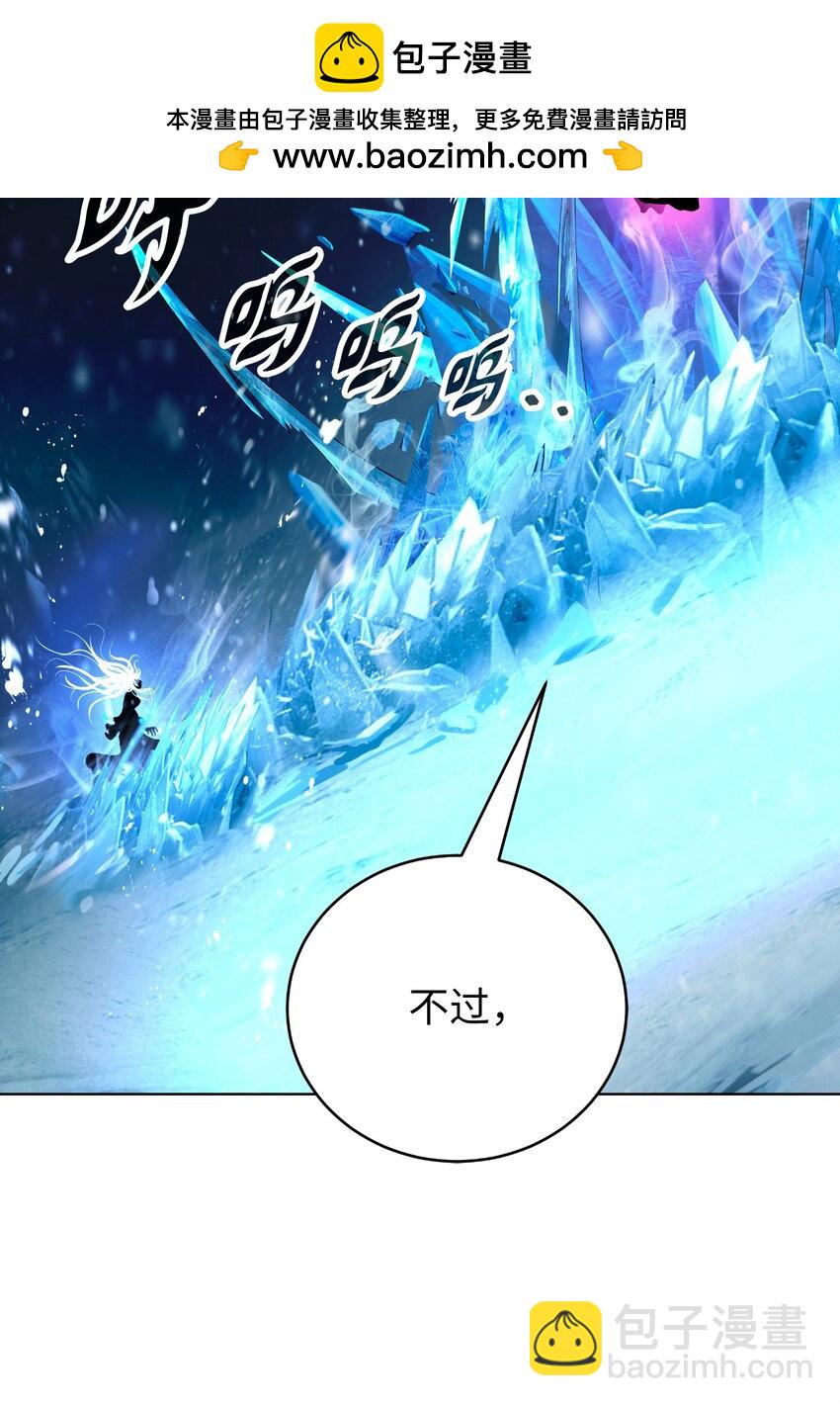 122 启动剑阵(1/3)-第122话