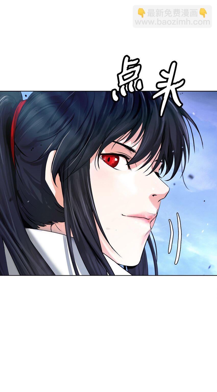 122 启动剑阵(1/3)-第122话