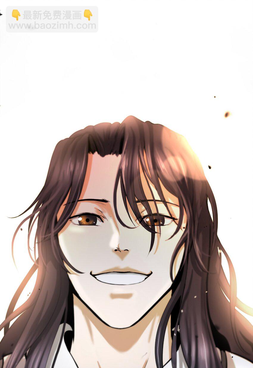 122 启动剑阵(1/3)-第122话