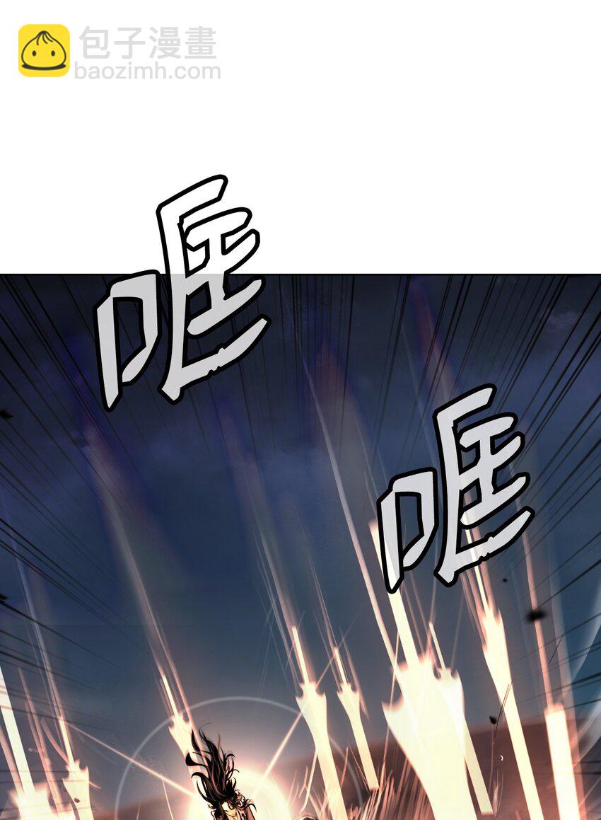 122 启动剑阵(1/3)-第122话