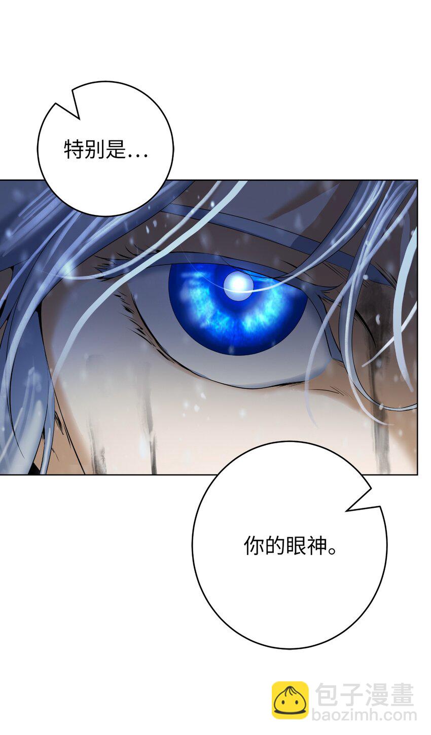 122 启动剑阵(1/3)-第122话