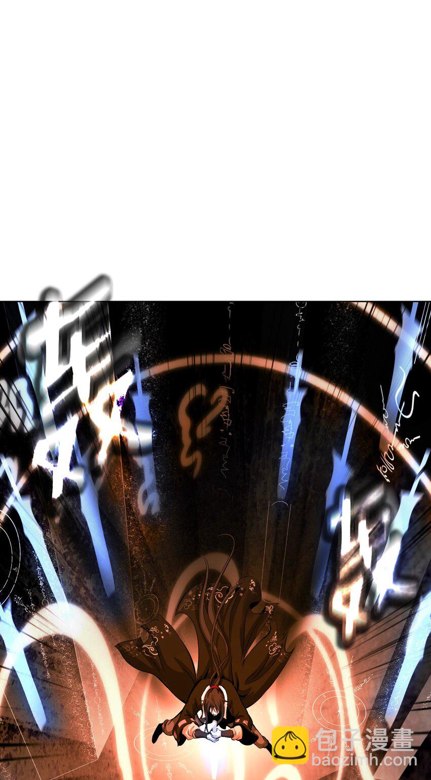 122 启动剑阵(1/3)-第122话