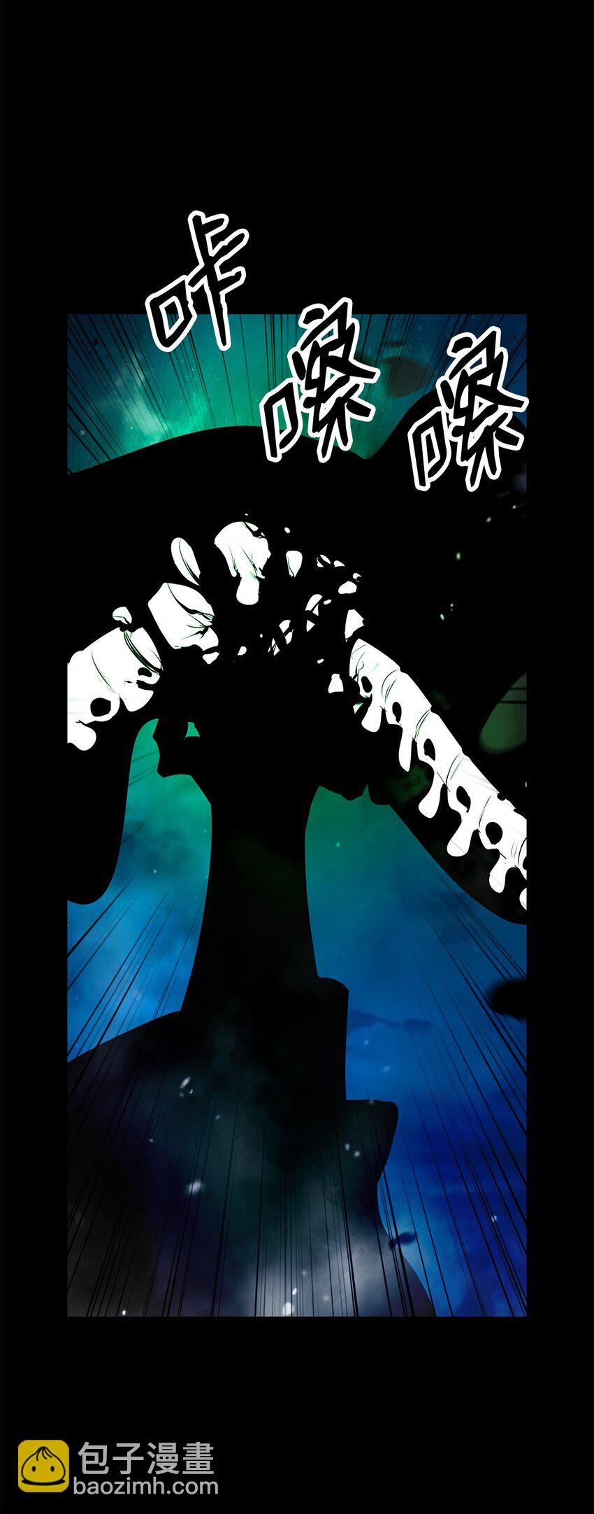 124 为虎之伥(1/2)-第124话