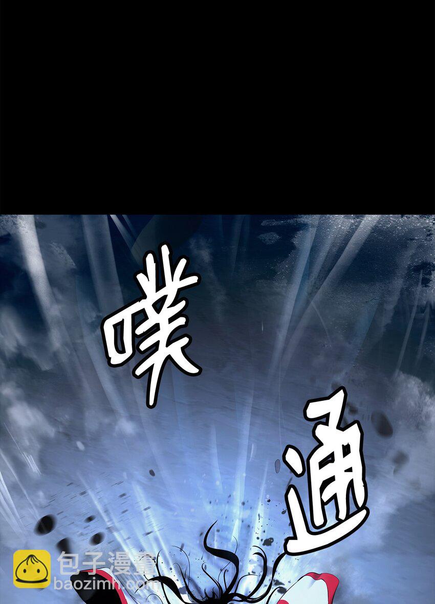 124 为虎之伥(1/2)-第124话