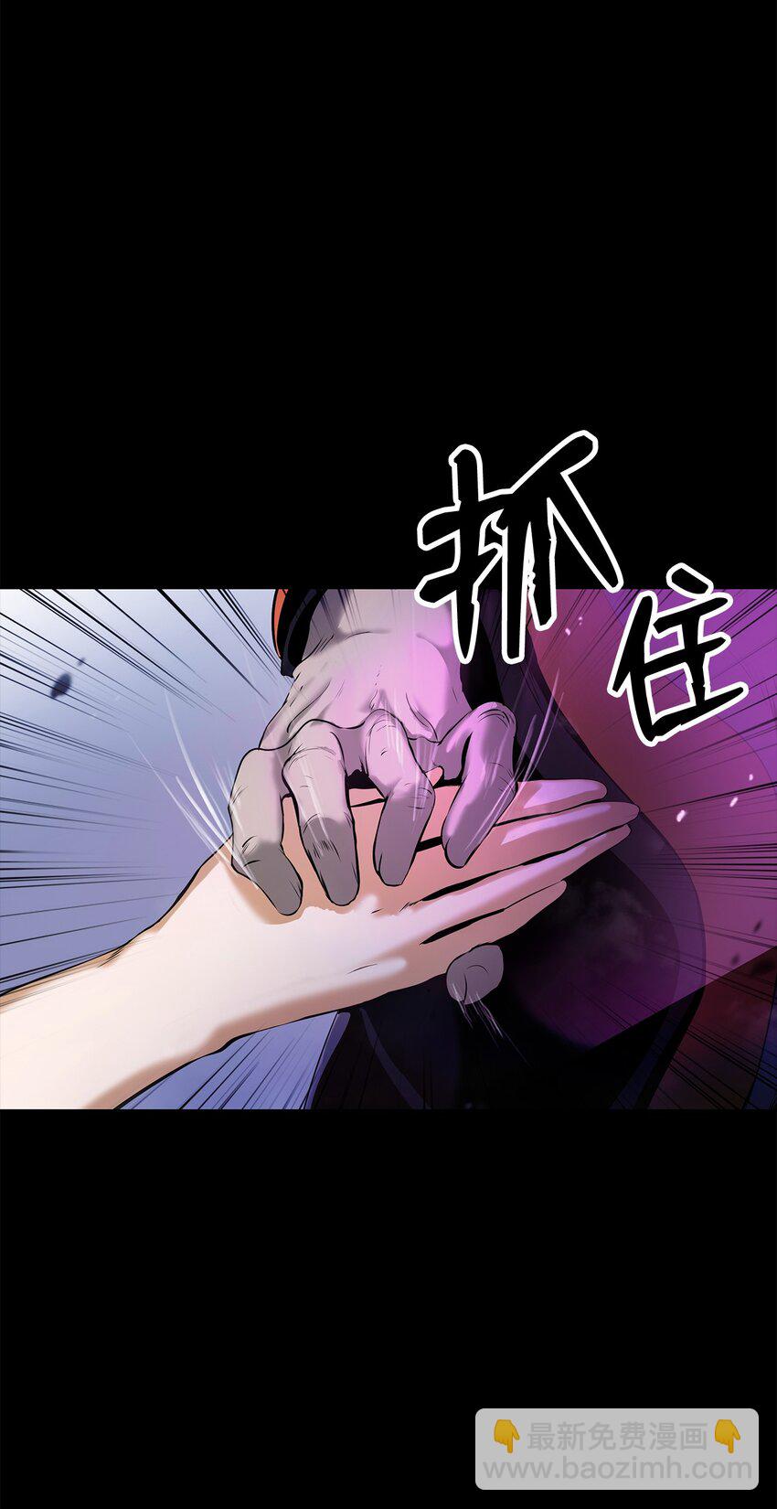 124 为虎之伥(1/2)-第124话