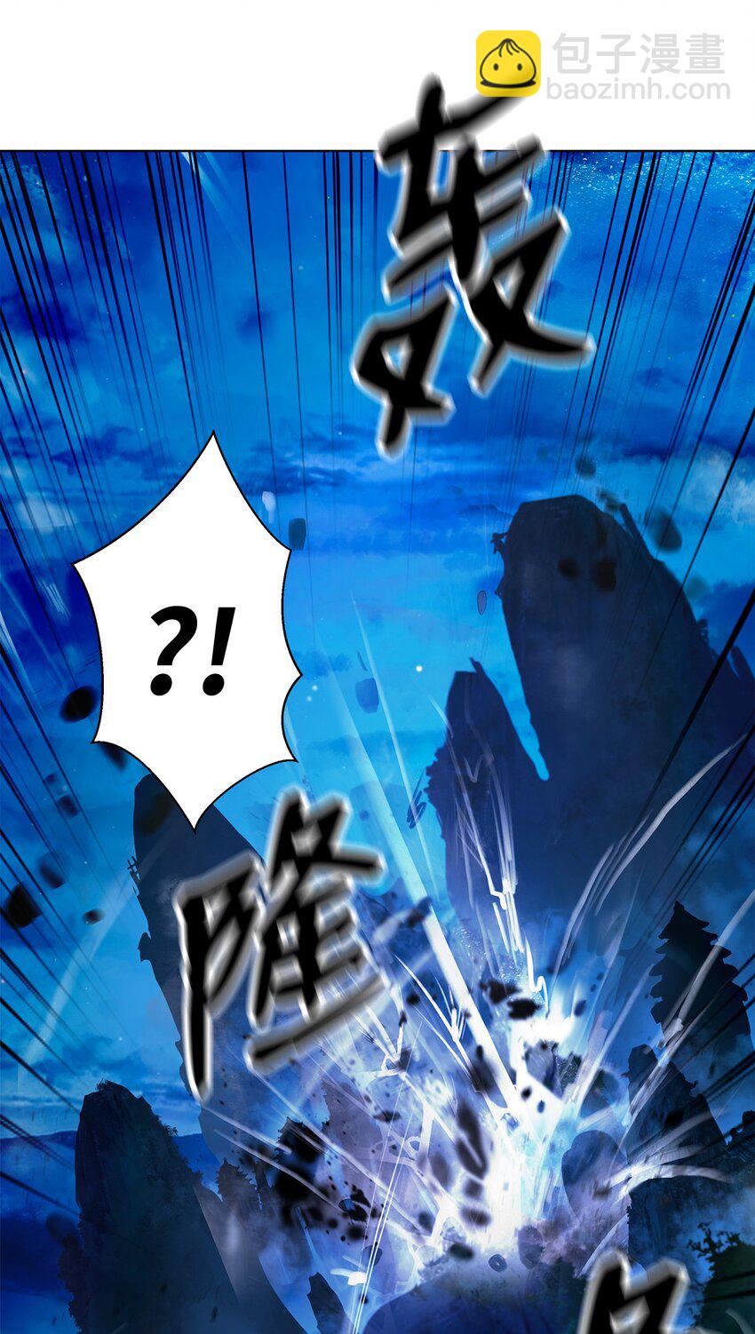 124 为虎之伥(1/2)-第124话