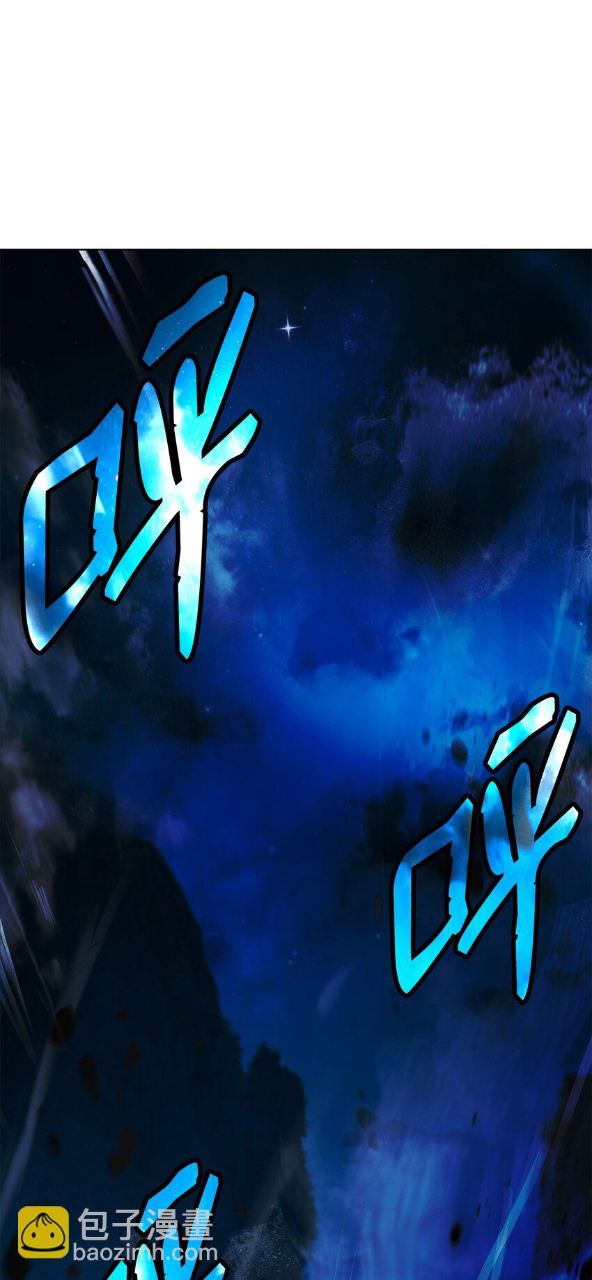 124 为虎之伥(1/2)-第124话