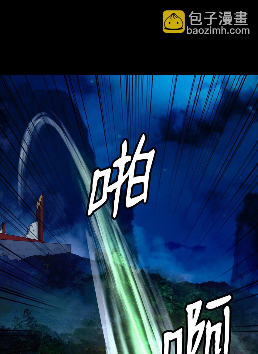 124 为虎之伥(1/2)-第124话