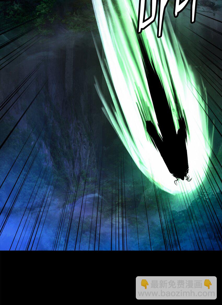 124 为虎之伥(1/2)-第124话