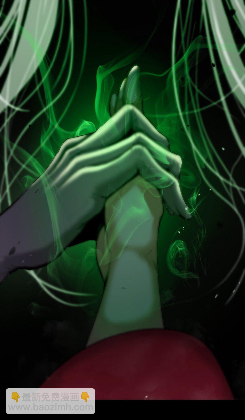 124 为虎之伥(1/2)-第124话