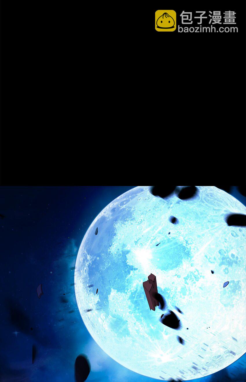 124 为虎之伥(1/2)-第124话