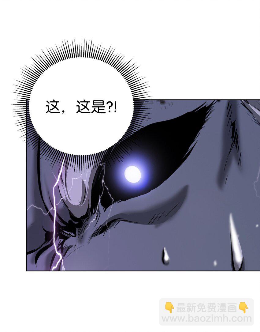 126 天时霹劫(1/3)-第126话