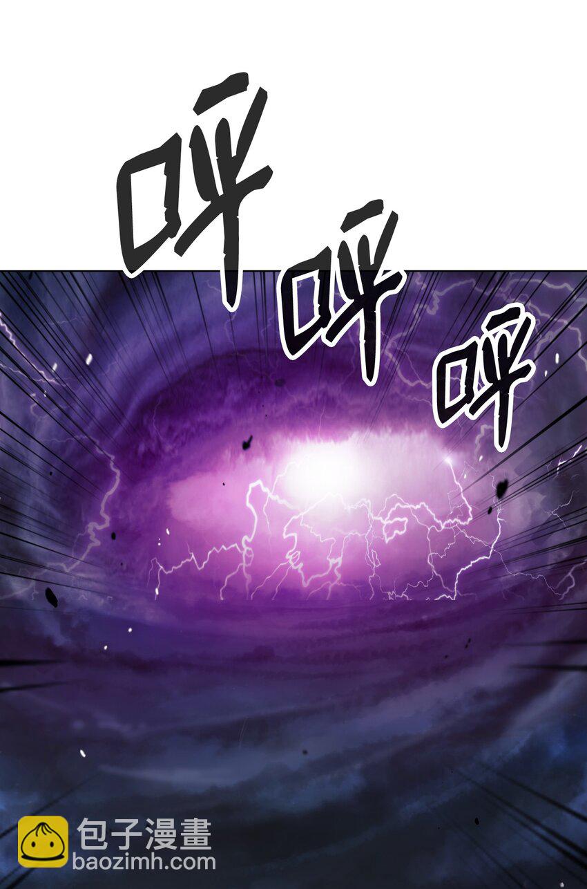 126 天时霹劫(1/3)-第126话